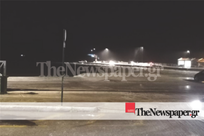 Στιγμιοτυπο 2020 01 05 7 32 31 μμ 1024x708 1