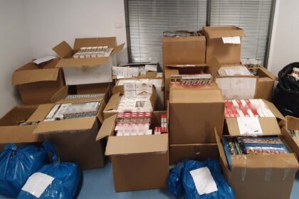 ΦΩΤΟ ΤΣΙΓΑΡΑ