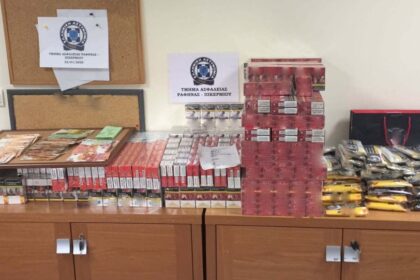 ΦΩΤΟ ΤΣΙΓΑΡΑ 1