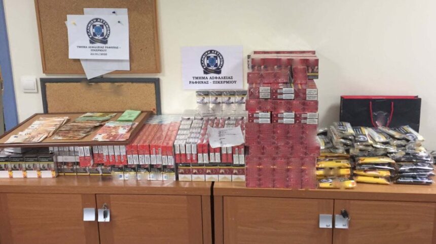 ΦΩΤΟ ΤΣΙΓΑΡΑ 1