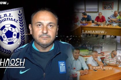 δηλωση scaled 1