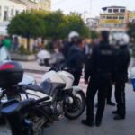 διασ λαμια 1