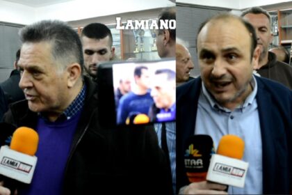 διλοσεις scaled