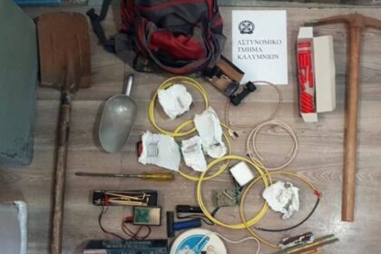 θησαυρος 696x459 1