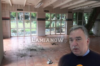 καραισκος1 scaled