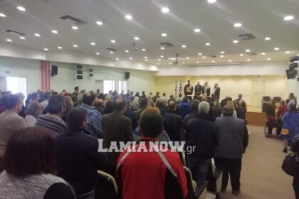 κοπη πιτας 3 scaled