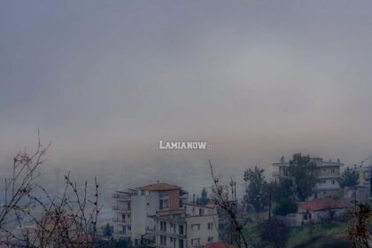 λαμια ομιχλη 9 scaled