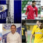 πασ λαμια scaled