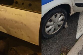 περιπο