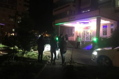 σεισμοσ scaled