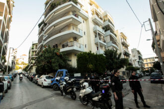 τραγωδία Νέος Κόσμος