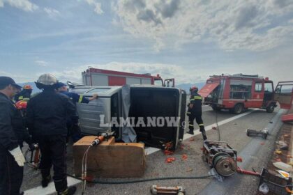 84028894 119713532756262 69403274184228864 n