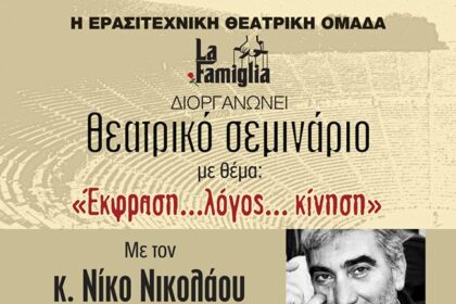 87022956 216044376111698 277345808037183488 n