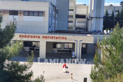 87523916 133028311383018 4447619204023058432 n