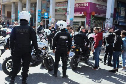 Astynomia allodapoi athina