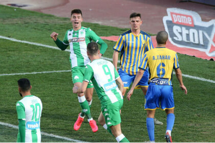 BAGIANNIDIS 1536x1073 1