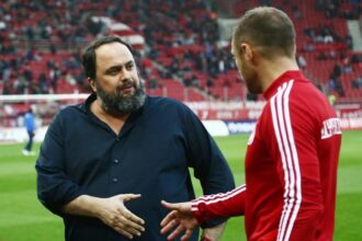 MARINAKIS