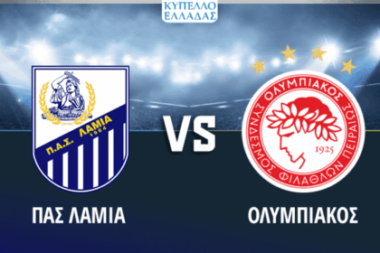 OSFP LAMIA 270120 POST