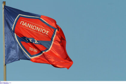 PANIONIOS 1 1536x893 1