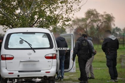 Point Blur Feb082020 161335