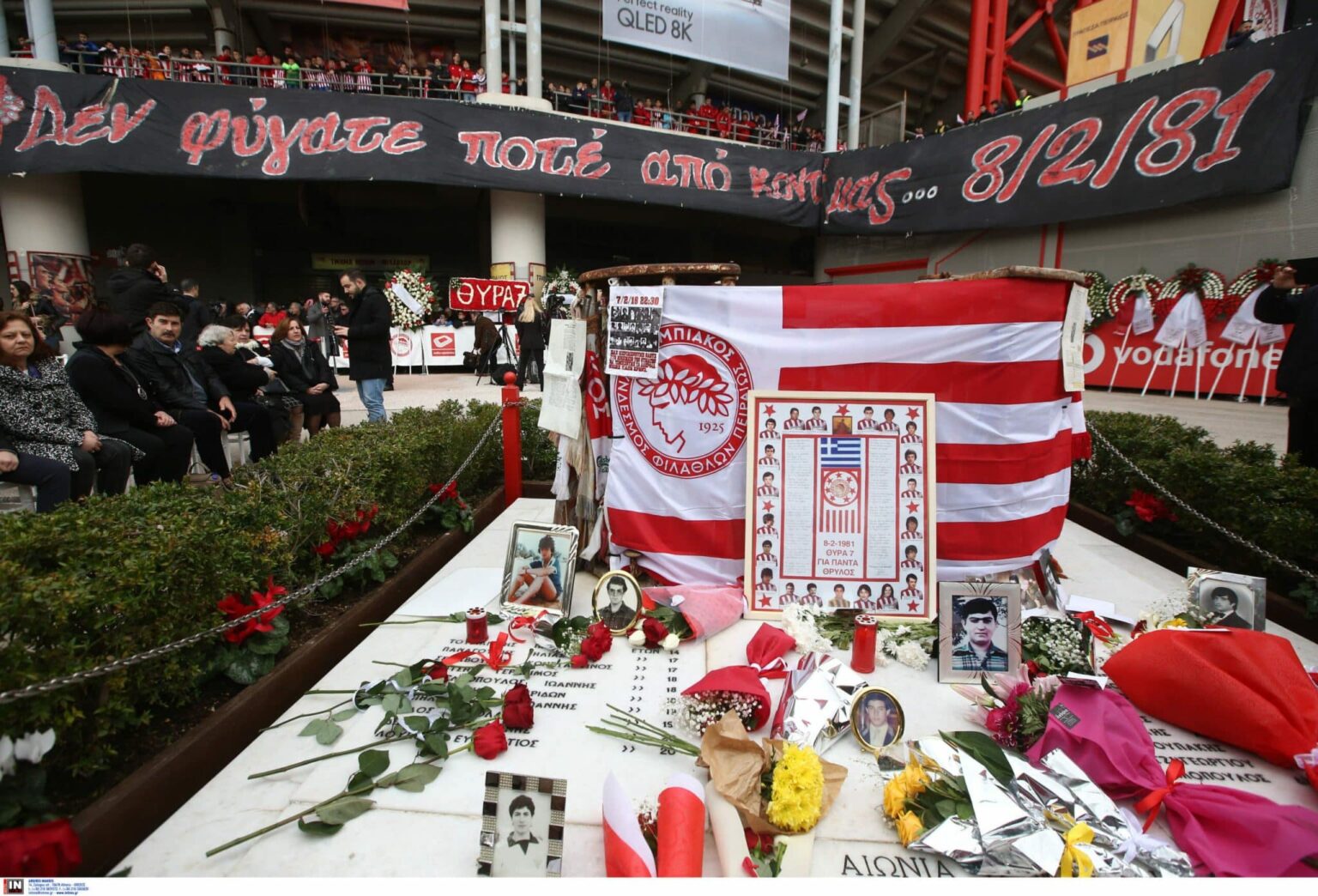 THYRA 7 scaled 1 scaled