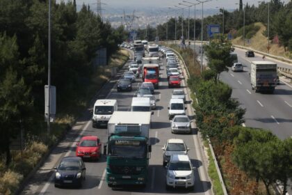 Thessaloniki kinisi aftokinita intime 16 02 2020 1536x1055 1