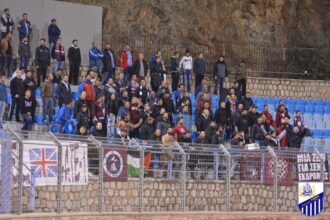 ael kosmos lamia