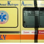 asthenoforo intime 17 12 2019 scaled