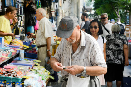 athina agora 1536x1055 1