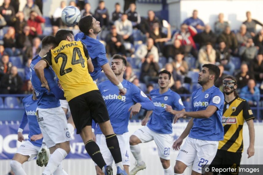 atromitos aek