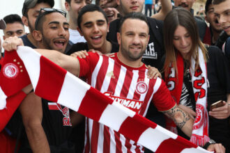 balmpouena20191