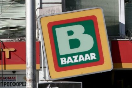 bazzar