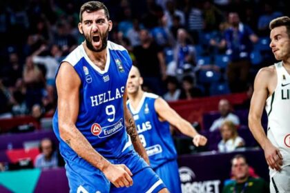 bourousis ellada