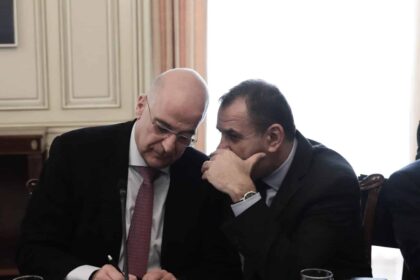 dendias 1 1536x1439 1