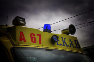 ekav 1