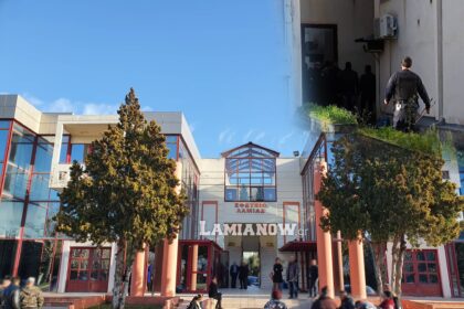 ektos efeteio lamias