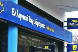elta logo