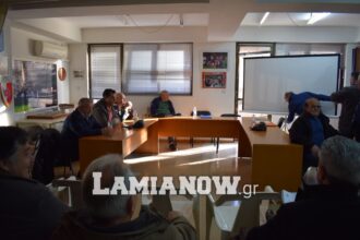 epsf sunedriasi 48