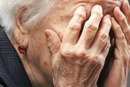 ilikiomeni listeia ena