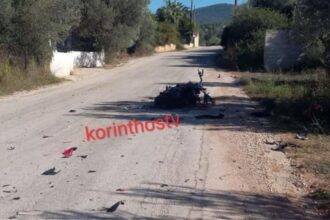 korinthos