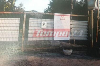 kremala96 1536x866 1