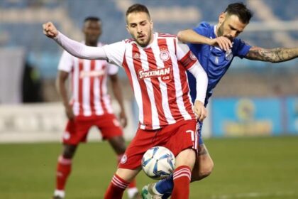 lamia osfp fortounis tyronne