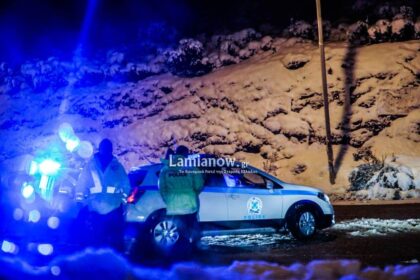 lamiaxionibradi00021 1