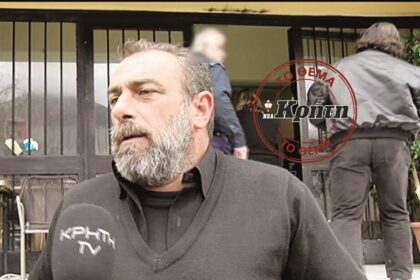 lasithi gampros neakriti 14 02 2020