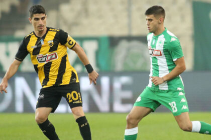 panathinaikos aek super league 09 02 2020