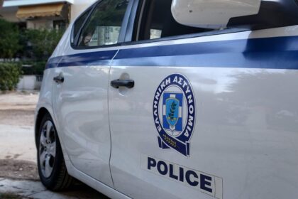 peripoliko astinomia scaled