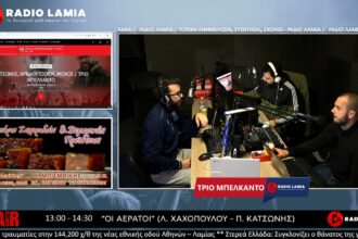 radio1