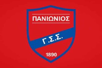 sports pae panionios eisitiria diarkeias 2015 16 768x437 1