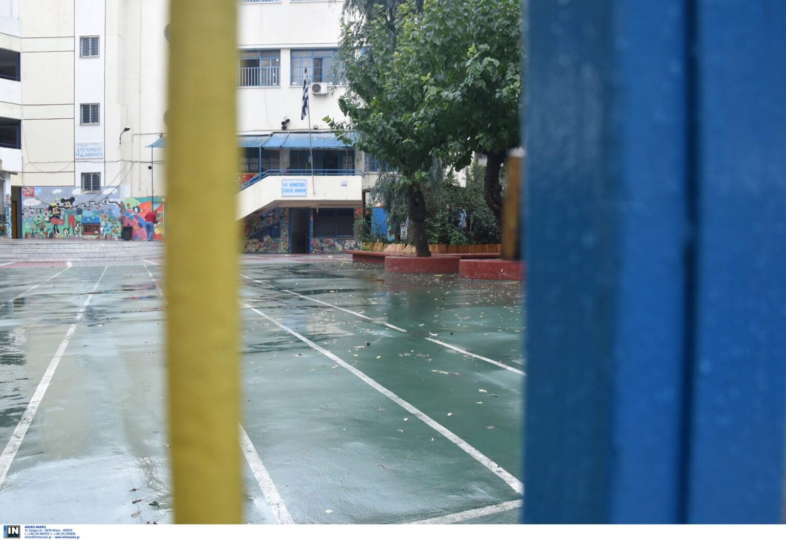 sxoleia kleista scaled