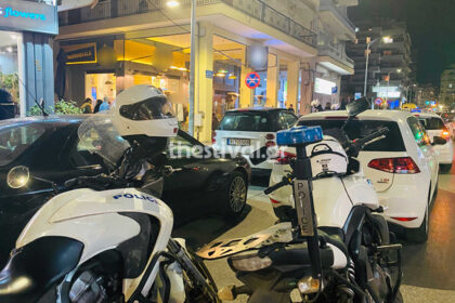 thessaloniki 1 2 1536x1023 1